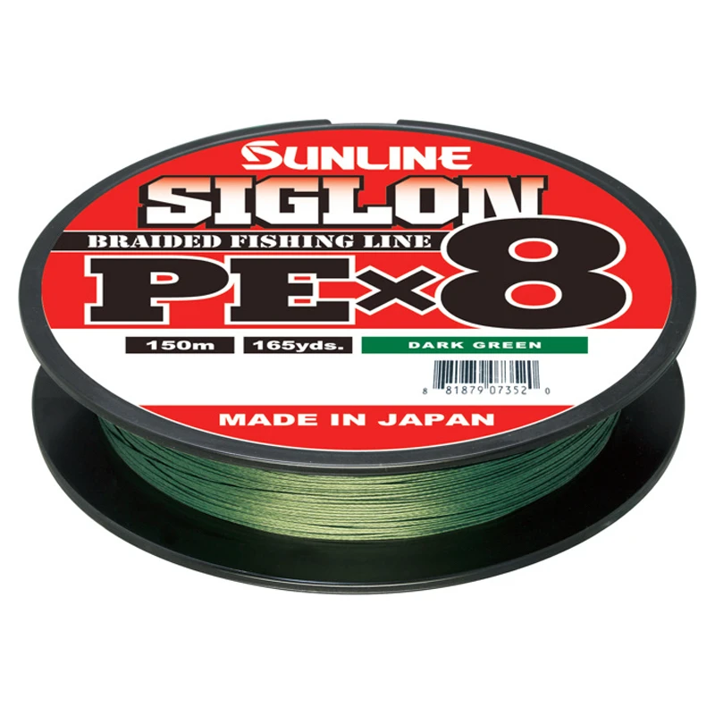 Sunline Siglon PE X8 Braid, Dark Green 150m 1 Sunline Siglon PE X8 Braid, Dark Green 150m